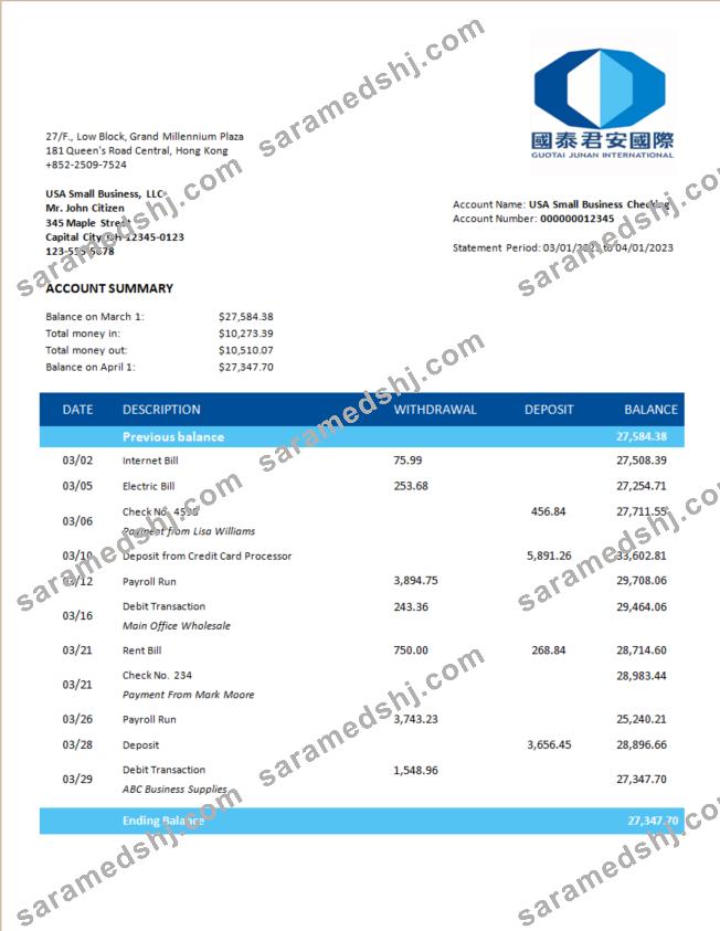 Guotai Junan Securities bank corporate checking account statement Word and PDF template